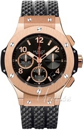 Hublot Miesten kello 341.PX.130.RX Big Bang 41 mm Musta/Kumi Ø41 mm