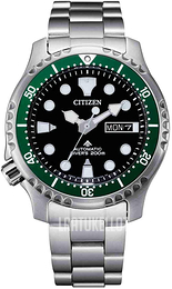 Citizen Promaster Musta/Teräs Ø42 mm NY0084-89EE