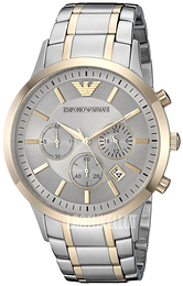 Emporio Armani Renato Hopea/Kullansävytetty teräs Ø43 mm AR11076