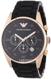 Emporio Armani Sportivo Musta/Punakultasävyinen Ø43 mm AR5905