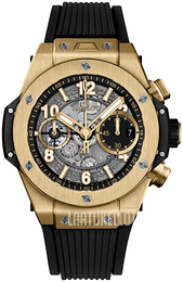 Hublot Big Bang 42mm Harmaa/Kumi Ø42 mm 441.VX.1131.RX