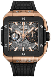 Hublot Big Bang 42mm Hopea/Kumi 821.OM.0180.RX