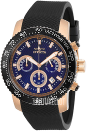 Invicta Specialty Sininen/Kumi Ø45 mm 30775