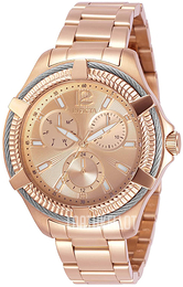 Invicta Bolt Punakultaa/Punakultasävyinen Ø41 mm 30898