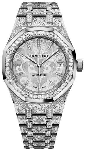 Audemars Piguet Royal Oak Naisten kello 15456BC.ZG.1251BC.01