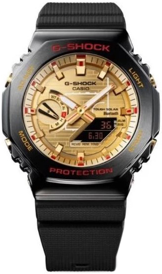 Casio Miesten kello GBM-2100RH-1AER G-Shock Kullattu/Kumi Ø44.4 mm