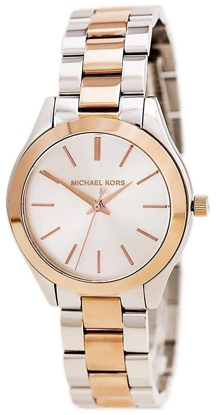 Michael Kors Naisten kello MK3204 Valkoinen/Punakultasävyinen Ø34 mm