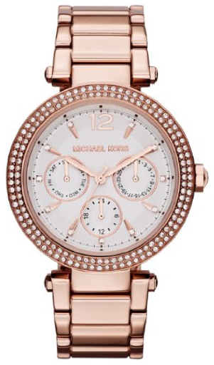 Michael Kors Naisten kello MK5781 Samppanja/Punakultasävyinen Ø44 mm