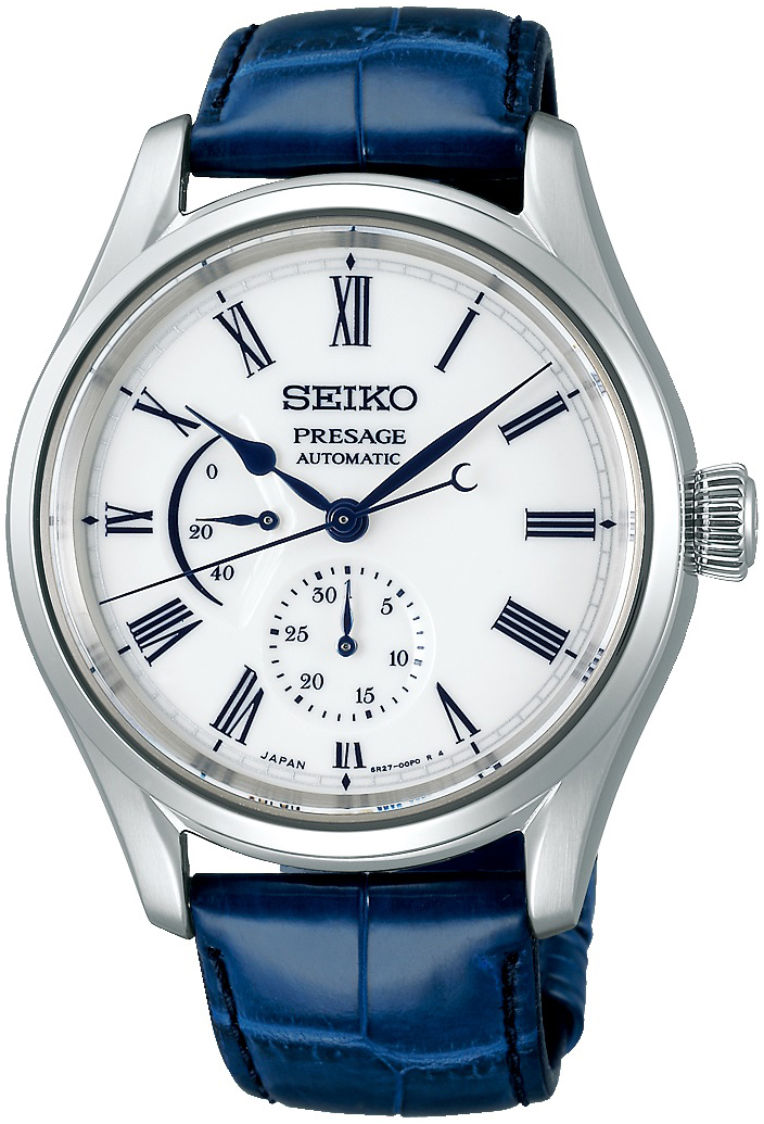 Seiko Presage Miesten kello SPB171J1 Valkoinen/Nahka Ø40.6 mm