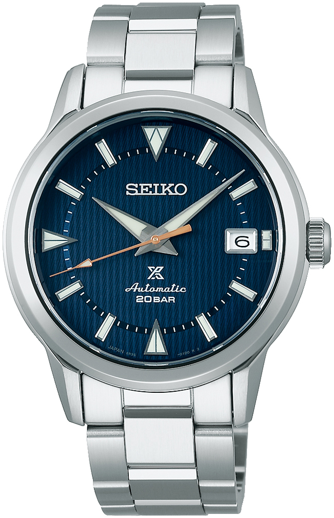 Seiko Miesten kello SPB249J1 Prospex Sininen/Teräs Ø38 mm