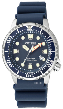 citizen ep6051