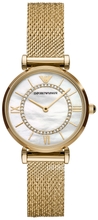 Emporio Armani Gianni T-bar