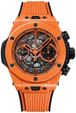 Hublot Big Bang 42mm