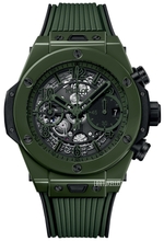 Hublot Big Bang 42mm