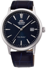Orient Symphony III