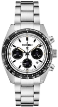 Seiko Prospex