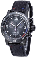 Tissot Supersport NBA