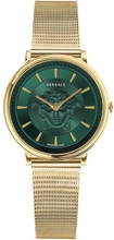 Versace V Circle